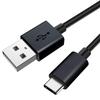 5V Charging Cable for Fanttik X8 APEX/X9 APEX Tire Inflator Air Compressor view 1