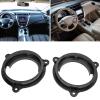 2pcs Speaker Adapter Mounting Plates, 6.5in Black Speaker Adapter Bracket Ring with 2 Wire Harness Replacement for Cars Boats Trucks RVs view 4