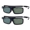 3D Glasses, Active Shutter Rechargeable Eyewear for 3D DLP-Link Projectors Cocar - Pack of 2 view 1