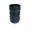 YGZGting HD 4K Lens 12MP C-Mount 75MM Aperture F1.4 Format 2/3" for Surveillance Security CCTV Cameras view 1