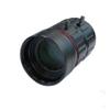YGZGting HD 4K Lens 12MP C-Mount 75MM Aperture F1.4 Format 2/3" for Surveillance Security CCTV Cameras view 2