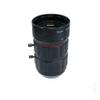 YGZGting HD 4K Lens 12MP C-Mount 75MM Aperture F1.4 Format 2/3" for Surveillance Security CCTV Cameras view 3