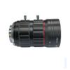 YGZGting HD 4K Lens 12MP C-Mount 75MM Aperture F1.4 Format 2/3" for Surveillance Security CCTV Cameras view 4