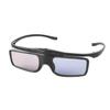 RF 3D Glasses, Active Shutter RF 3D Glasses Rechargeable Suitable for RF 3D TV Projectors, RF 3D Eyewear for Sony Epson Toshiba Sharp, Compatible with TDG-BT500A, SSG-5100GB, AN3DG40 view 1