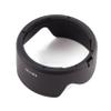 Tassteen 3X EW-73D Lens Hood Shade Protector Cover for EF-S 18-135mm F/3.5-5.6 is view 2