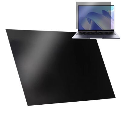 Laptop Privacy Screen - Widescreen Notebook Shield, Anti-Peeping Film | Prevents Unauthorized Viewing, Protects Confidential Data, Security for Business Travelers, Students, Mobile Worker