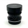 ARTRA LAB OCULILUMEN 7.5mm f2.8 Fish Eye (APS-C) Black Compatible with OM 43 / Lumix 43 view 1