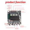 100W 2.1 Channel Digital Sound Power Amplifier Module 200W Subwoofer Output with 5.1 Chip for a 15M Wireless Transfer Range Robust Guard Mechanisms for 3-8 ohms 2-8 ohms Speakers view 3