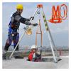 Aluminum Confined Space Tripod 7 Feet Legs  Rescue Tripod for Confined Spaces, High Workplaces, and Firefighting  Durable Falling Protector Bracket view 1