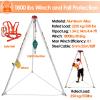 Aluminum Confined Space Tripod 7 Feet Legs  Rescue Tripod for Confined Spaces, High Workplaces, and Firefighting  Durable Falling Protector Bracket view 2