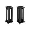 Floor Speaker Stands Pair, Speaker Stands with Metal Steel Floor Standing, Speaker Stands Pair for Home Cinema Surround Sound System (9.8 * 11.8 * 27.6in) view 1