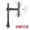 BEGWVDJTP 14-27-32 inch Model 32 Diameter Thickened, Taller and Bold Monitor Table Edge Clamping Bracket rotates and Lifts view 3