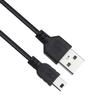 Guy-Tech USB Data Lead Cable Cord Compatible for Navman Mio Moov V500 V505 V700 V730 V765 Sat Nav GPS view 1