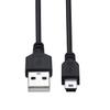 Guy-Tech USB Data Lead Cable Cord Compatible for Navman Mio Moov V500 V505 V700 V730 V765 Sat Nav GPS view 3