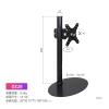 YTMJPQQJI 32-inch Internal Computer Display Screen Heightening Lifting Bracket Horizontal and Vertical Screen Rotation Adjustable Angle Bracket view 2