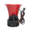 30Watts Programmable MP3 Siren Horn with Triggers view 4