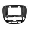 Car Interior Accessories Audio Frame 9 Inch/Fit For Kia Soul 2014-2018 Dual DVD Audio Player Stereo Car Radio Fascia Frame 2DIN Install Panel Dashboard Trim Kit view 1
