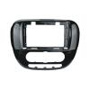 Car Interior Accessories Audio Frame 9 Inch/Fit For Kia Soul 2014-2018 Dual DVD Audio Player Stereo Car Radio Fascia Frame 2DIN Install Panel Dashboard Trim Kit view 2