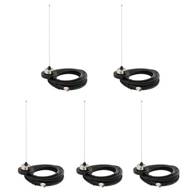 5Pack VHF 155-174MHz NMO Antenna with Mini Magnetic Mount RG58 Cable Compatible with Mobile Radio
