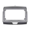 AYYDXRK 9" Android Car Radio Head Unit Fascia Compatible with Ranger/Everest 2015+ Multimedia Player Dash Panel Frame Kit Center Console Holder Install Mount Kit(Silver) view 1