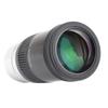 2 Inch 26mm 32mm 40mm Eyepiece Astronomical Telescope Accessories(40mm) view 1