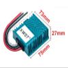 IJPDXOLBQ Black Shell DC DC Converter 12V to 48V Step Up Car Power Inverter Voltage Regulators Waterproof Module(3.5A 75 Blue) view 2
