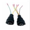 Chunsu Adapted to The Odometer Speed Sensor Plug, J6 Fog Light T7HT5G D7BM Connector(2P 15CM) view 3