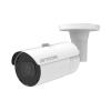 AVC-TB52M - 5MP HD-TVI Motorized Varifocal Bullet Camera with Auto-Focus & Smart IR (115ft)  IP67 Outdoor Rated view 1