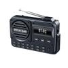 Pocket Radio FM USB-C Charging 2000mAh Rechargeable Excellent Reception Clear Speaker and Headphone Jack,LCD Screen,FM Radio for Walk/Jogging/Gym, Bluetooth/TF(NO AM) (Carbon) view 1