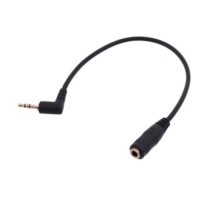 2.5mm Male to 3.5mm Female Aux Stereo Cable Connector Adapter(Elbow)