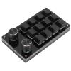 12 Key Programmable Gaming PC Keyboard with Adjustment Knob, One Handed Macro Mechanical DIY Keypad for Office Lab, Suitable for, Vista OS X (All Black) view 4