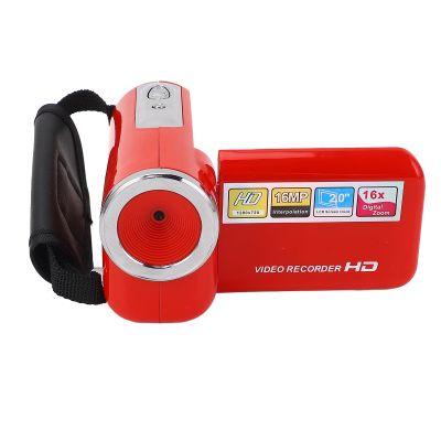 Acouto 16MP 1080P Video Camera HD 16X Digital Zoom USB Digital Camera Video Recorder with 2 Inch Rotation Screen for Travel, Featuring Loop Recording, Timestamping, and Video Pause, (Red)