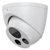 HC30WE2R3 30 Series 2 MP WDR IR IP Ball Camera with 2.8mm Lens Lyric White view 1