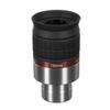 60 1.25 Inches 60 Degree 4.5mm 6.5mm 9mm 18mm Astronomical Telescope Accessory Eyepiece(18mm) view 1