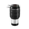 Eyepiece Eliminate Color Differences Astronomical Telescope Accessories 2 Inch(3X) view 1