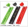 210mm Four Screw Holes Mounting Plate Astronomical Telescope Accessories(210mm Green) view 3