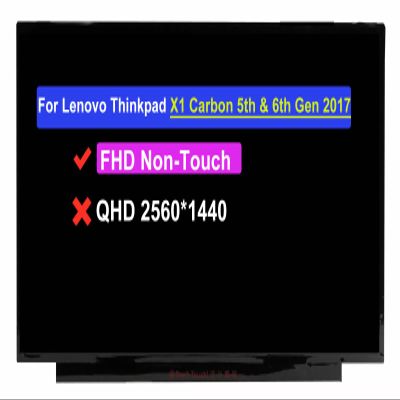 14.0" Screen Replacement for Lenovo ThinkPad X1 Carbon 5th & 6th Gen 2017 20HR, 20HQ 20K4, 20K3 20KH, 20KG 00NY435 B140HAN03.1 LCD Non-Touch Display Panel (FHD 1920 * 1080 30Pins)
