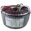 BNCZDOJO 400W toroidal 220V to Dual 41 Dual 17V Single 14V Single Phase Isolation Pure Copper Power Supply(Transformer,110V) view 1