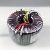 BNCZDOJO 400W toroidal 220V to Dual 41 Dual 17V Single 14V Single Phase Isolation Pure Copper Power Supply(Transformer,110V) view 3