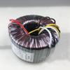 BNCZDOJO 400W toroidal 220V to Dual 41 Dual 17V Single 14V Single Phase Isolation Pure Copper Power Supply(Transformer,110V) view 4