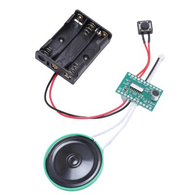 4 Minutes Recordable Sound Module, DIY Voice Recording Module Supports Repeat Recording, fit for Personalized Cards, Holiday Creative Gift Boxes