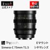 THYPOCH Simera-C 75 mm T1.5 FF Prime Cine Lens for Sony E-Mount - Black view 2
