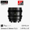 THYPOCH Simera-C 50 mm T1.5 FF Prime Cine Lens for Sony E-Mount - Black view 2