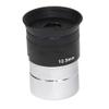 12.5mm 1.25 Inches 31.7mm High Power Eyepiece Telescope Accessories view 1