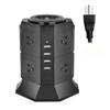 AFPSDLFJDLS Vertical Power Strip Tower Surge Protector 8/12 Way US Electric Pluging Outlets Chargier 6.5ft Extension Cord for Home Office(2 Layers) view 1