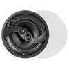 ES-CORE-38-AWIC-DVCS CORE 3 Series All Weather in-Ceiling DVC/Surround Speaker, 8" view 2
