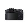 Canon EOS RP Mirrorless Camera w/24-105mm STM and EF 75-300mm Lens + 2pc Sandisk 64GB Ultra Memory Card + Camera Case + More (21pc Bundle) (Renewed) view 3