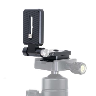 Aluminum L Bracket Vertical Horizontal,Switching Quick Release Plate with 1/4in Screw,for Arca,Compatible with DSLR Cameras