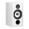triangle Borea BR04 Bookshelf Speakers Pair - High Fidelity - 2-Way - 25mm EFS Silk Dome Tweeter with Waveguide (White) view 3