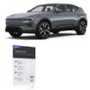 BoxWave Screen Protector Compatible with Polestar 2025 Polestar 3 Instrument Cluster Display (9 in) - ClearTouch ImpactShield (2-Pack), Impenetrable Screen Protector Flexible Film view 1